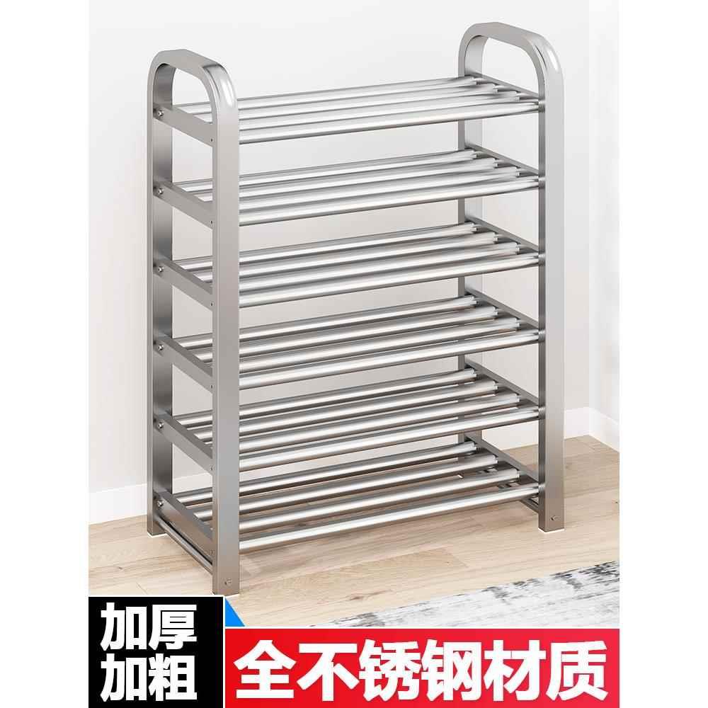 不锈钢鞋架304加厚鞋柜2022新款省空间门口外楼道防尘加固加粗架