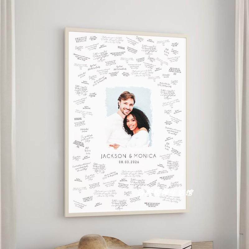 定制婚礼新人名字宾客签到框个性化婚礼祝福签到画创意派对装饰