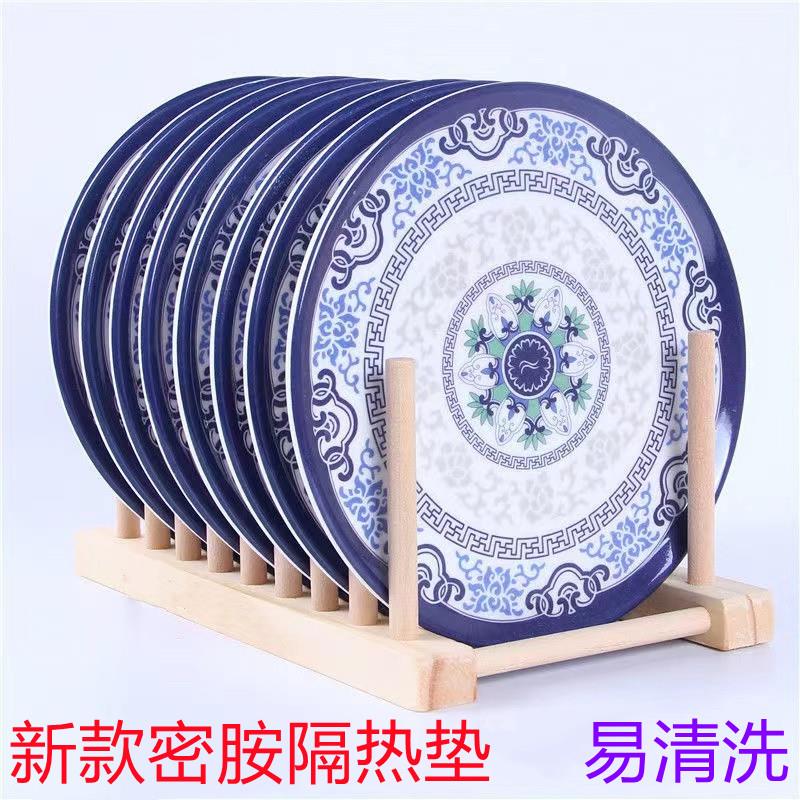 新款餐桌防热垫家用防滑隔热垫防烫锅垫盘子碗碟垫杯垫西餐垫餐垫