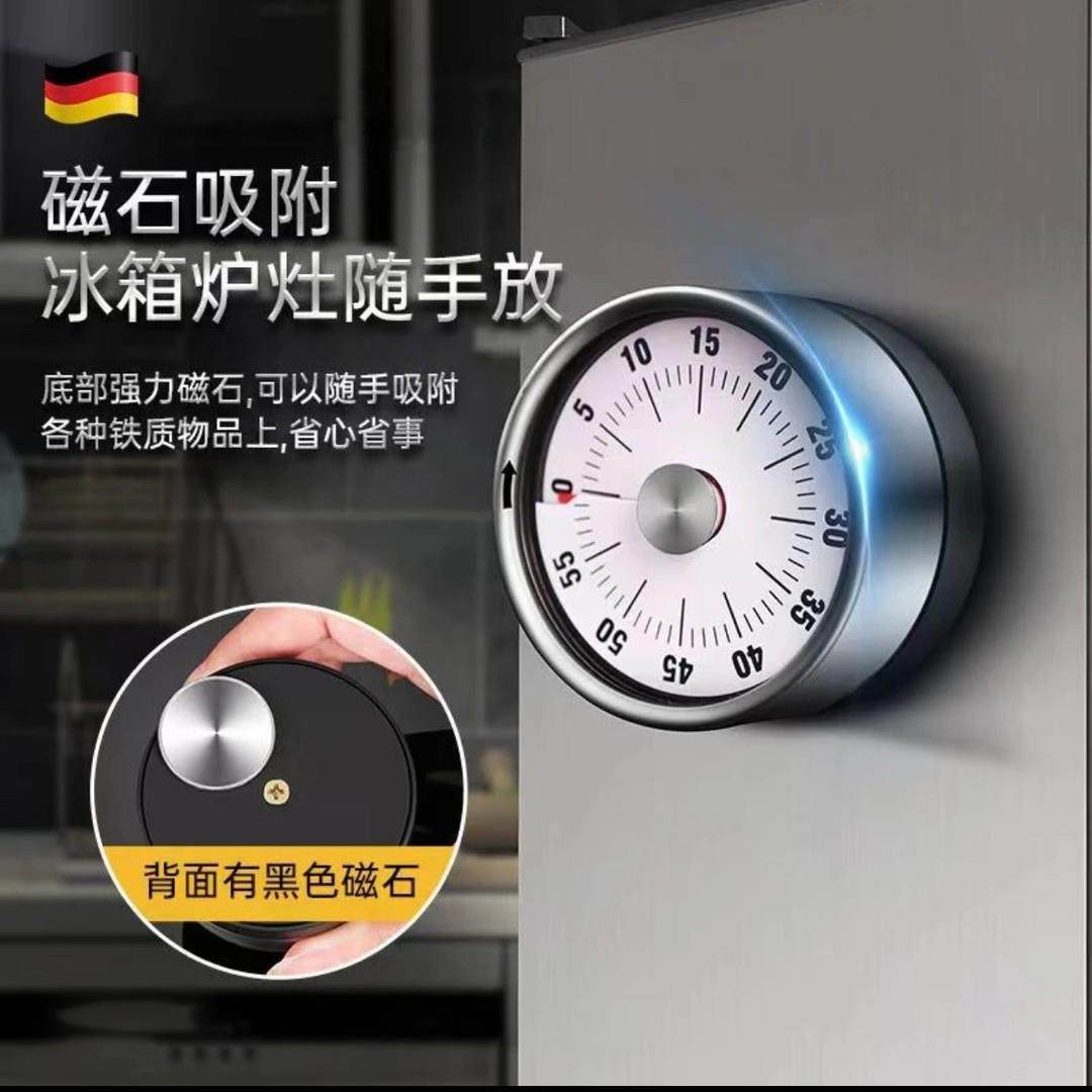 可视化计时器厨房机械定时学习儿童厨房提醒器磁吸式烹饪秒表闹钟