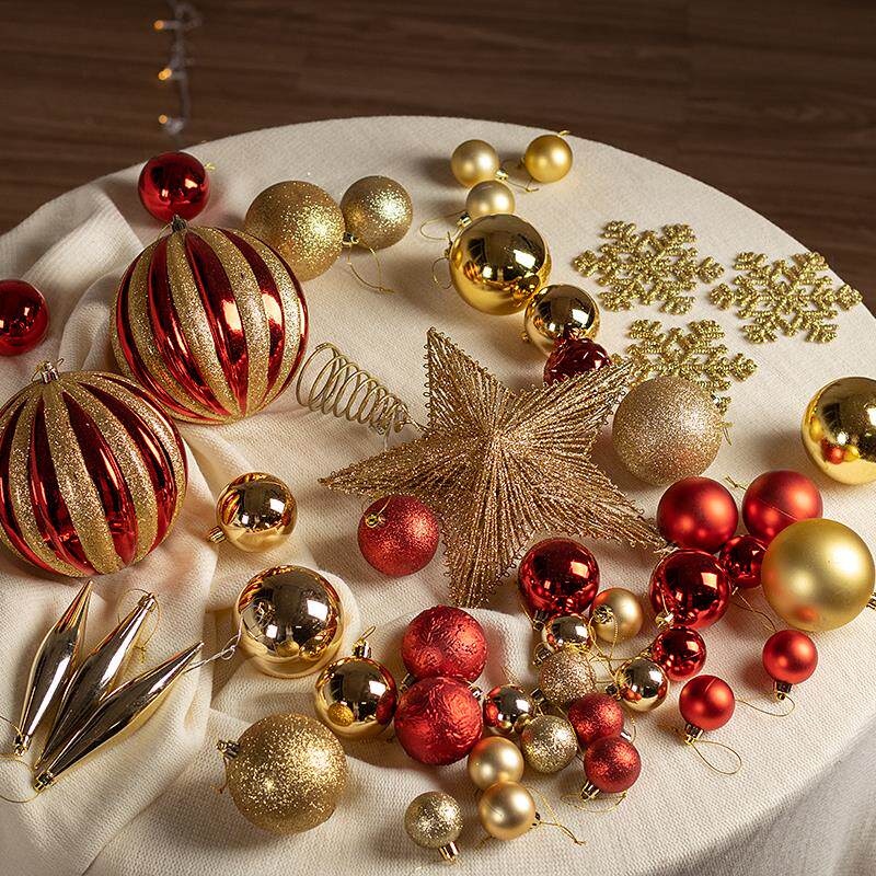 冬倾圣诞礼包Diy纯配饰圣诞树挂件1.5米1.8m2.1米金色红色吊球