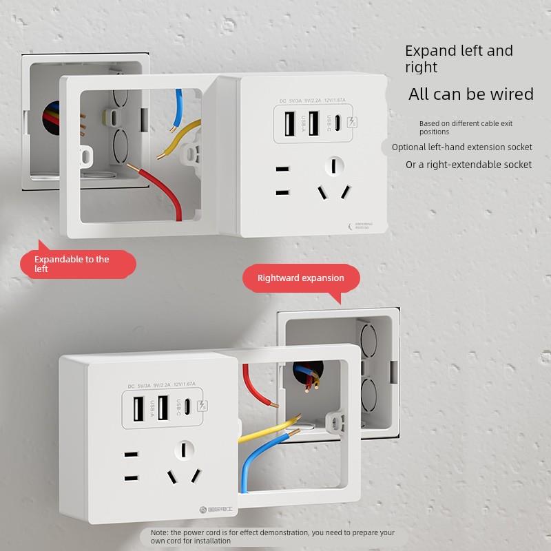86型超薄明装扩展插座带开关明线明盒墙壁拓展面板6六孔4四孔多孔