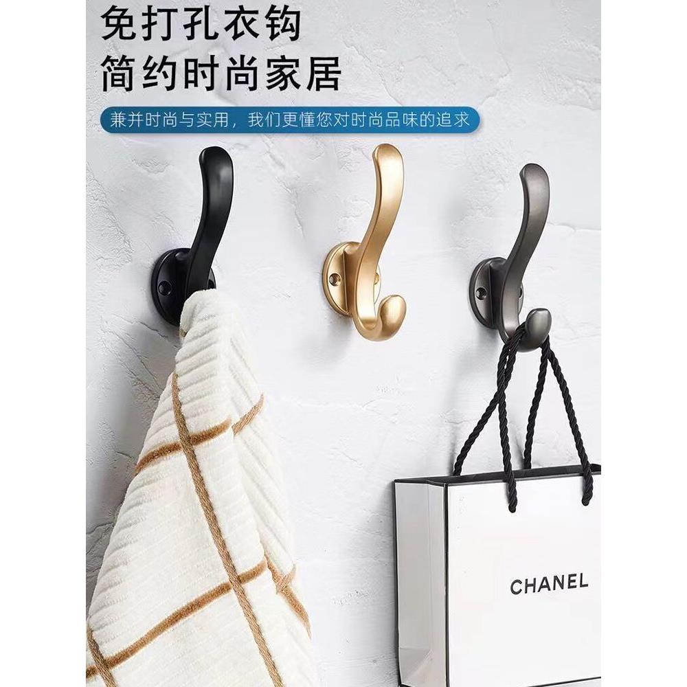 挂衣钩进门玄关单个衣服挂钩打孔固定衣架门后入户门轻奢壁挂墙壁