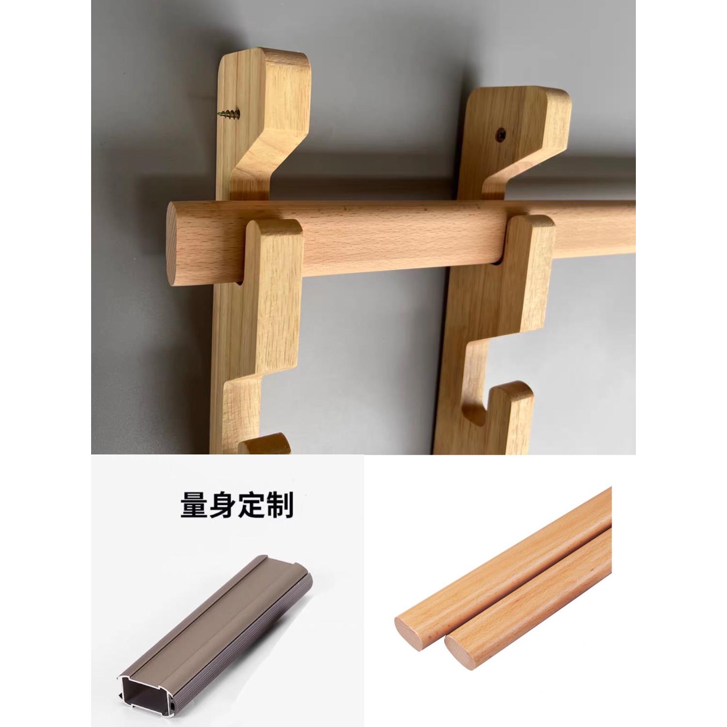 任意撑衣杆托衣柜挂衣杆固定配件静音柜内衣通杆转角衣橱横杆加厚