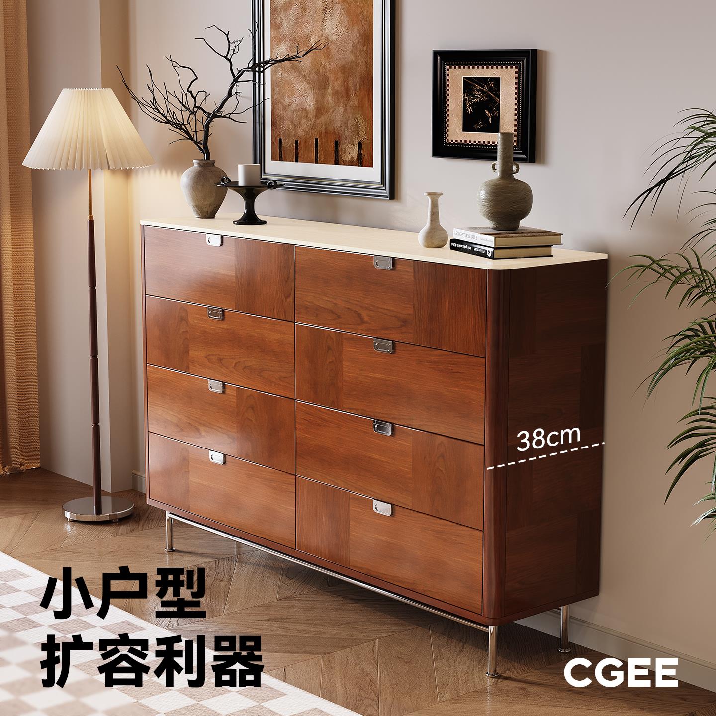 全实木八斗柜卧室收纳柜收纳三斗柜四斗柜家用靠墙玄关抽屉柜覆古