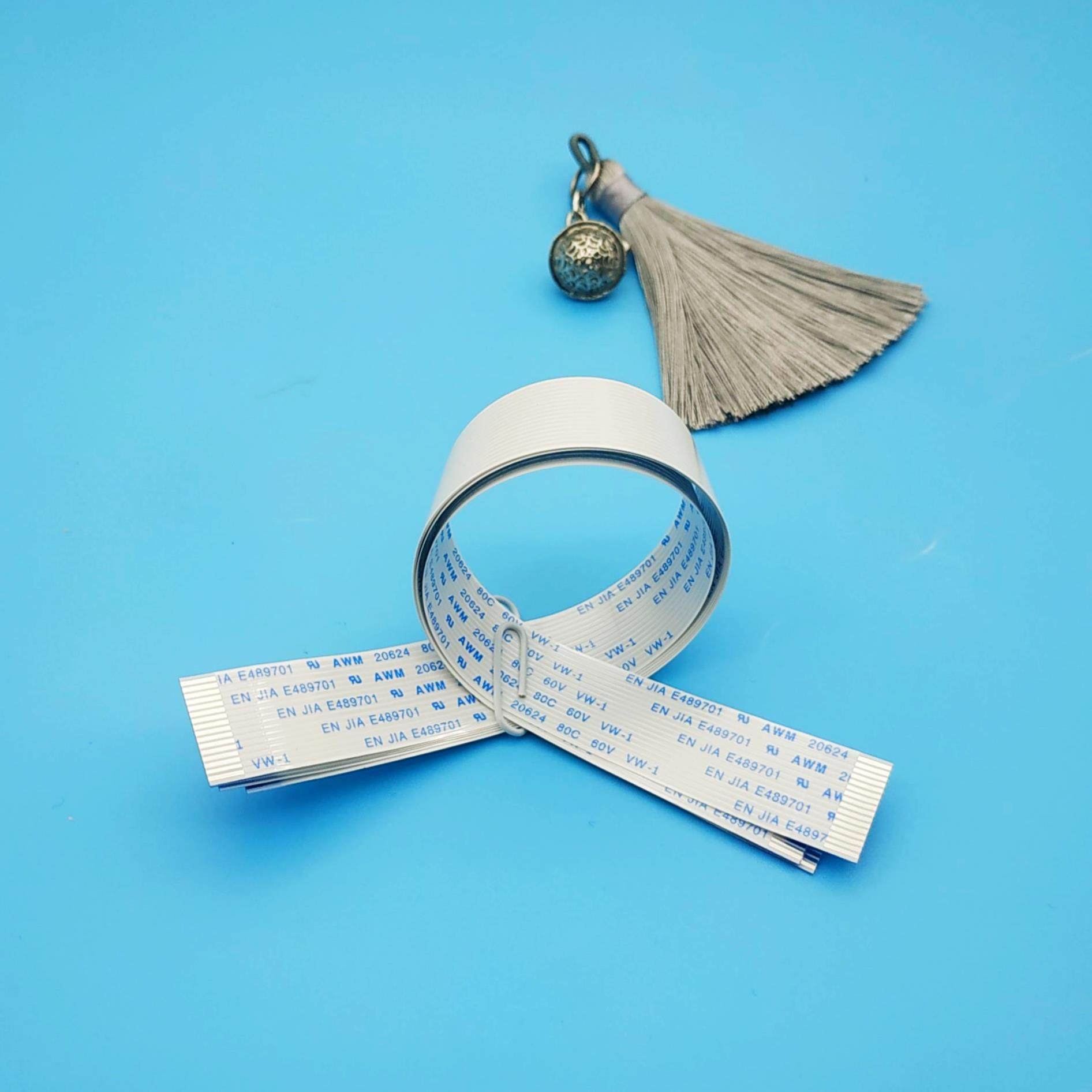 5113喷头数据线 板卡连接线 16针连接线 偏平线 印花机线