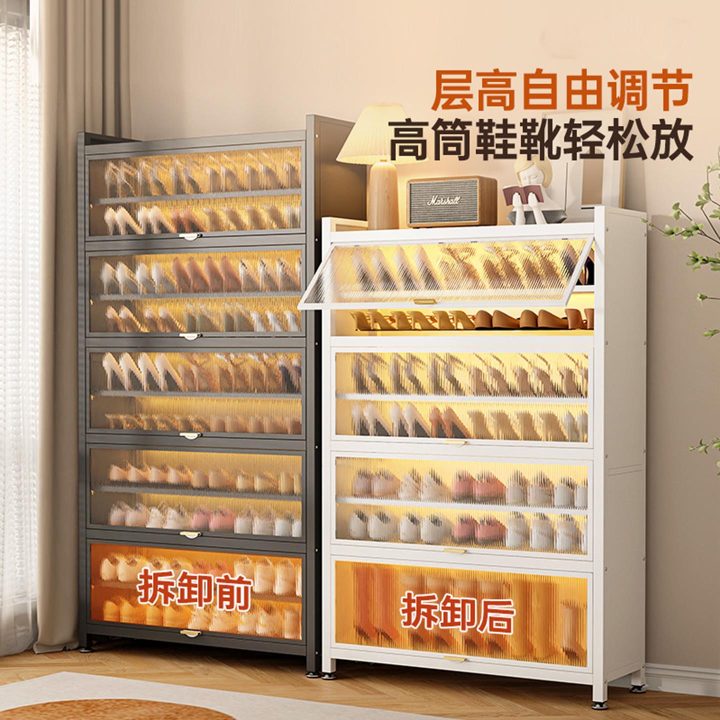 钢制鞋柜家用门口简易玄关柜室内储物柜大容量收纳柜金属防尘鞋架