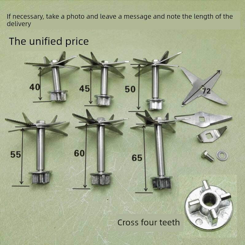 大马力沙冰机配件豆浆机破壁料理机搅拌榨果汁研磨机刀头四齿刀杆