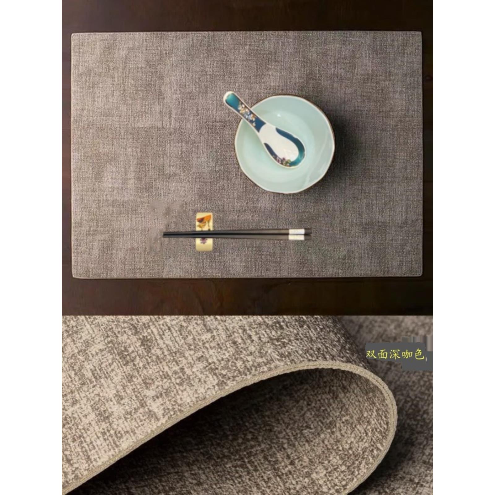 仿亚麻布纹皮革餐垫茶垫免洗纯色轻奢茶桌垫桌旗定制西餐杯垫桌布