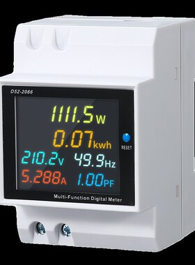 导轨高精度智能电表3P电度表功率数显电压电流频率因数表D52-2066