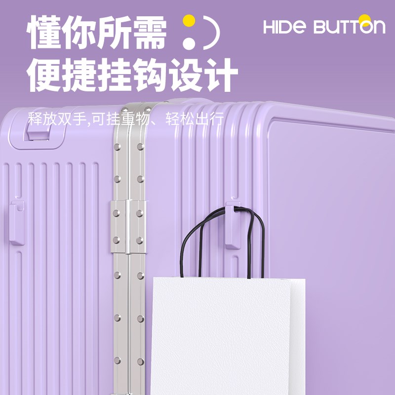 宽拉杆行李箱女2j024新款大容量铝框拉杆箱学生男密码旅行箱皮箱