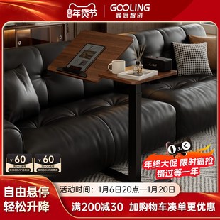 可移动床边桌g笔记本升降电脑桌翻转折叠学习书桌家用办公懒人边
