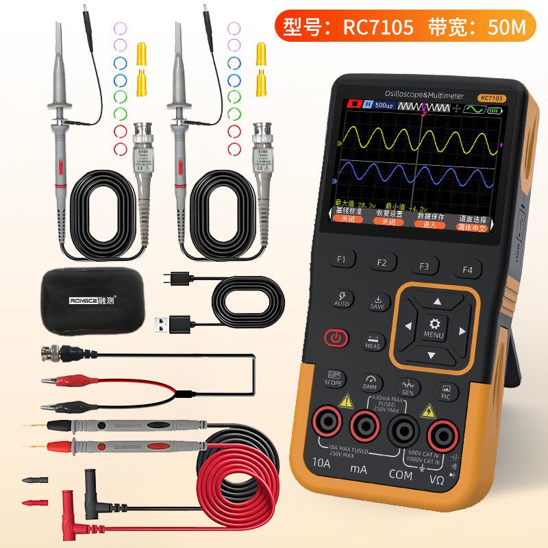 日本进口电子示波器万用表高精度三合一双通道数字示波表信号发生