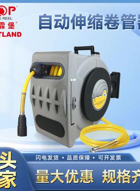格霖堡GQ150气鼓自动伸缩卷管器回收PVC夹纱气管绕管器气鼓卷管盘