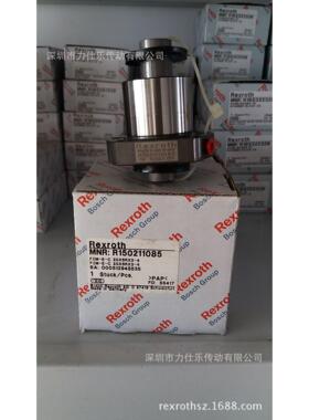 R150254086/R150354086/力士乐/REXROTH/滚珠丝杆/螺母/原装正品