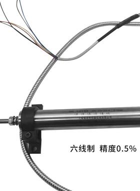 HTD-250-6 汽轮机阀位 油动机行程传感器 LVDT位移传感器