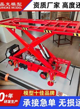 车辆模型 工程车模型设备模型展览展示摆件 车辆模型厂家