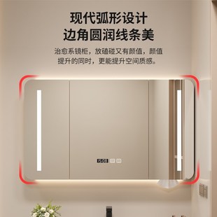 镜T箱卫生间浴室镜 防水洗手间碳钢智能镜柜储物置物收纳柜挂墙式