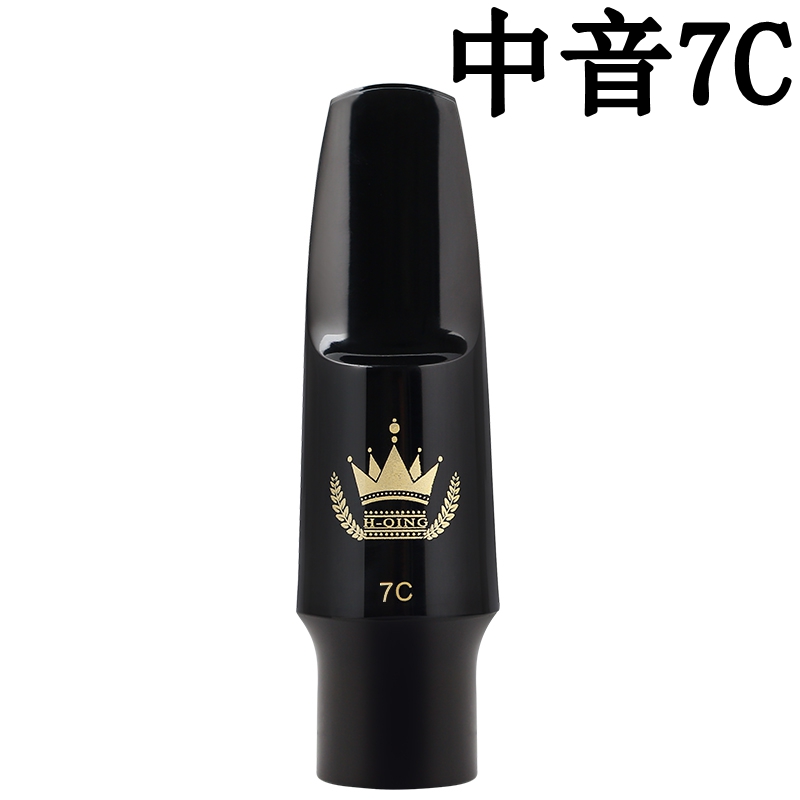 笛头中音萨克斯笛头胶木高音次中音笛头降eI初学4C5C6C7C8C口风