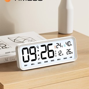 电波智能闹钟学生专用起床神器2025新款强力叫醒儿童电子时钟闹铃