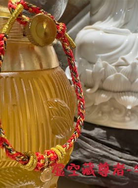 红绳手工编绳生肖本命年手绳八大守护神转运T手錬六字*真言