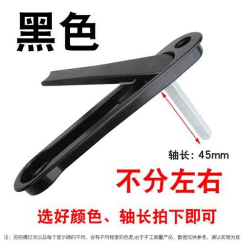 金刚网纱窗执手门窗把手隐藏执手隐I形执手推拉门执手暗拉手