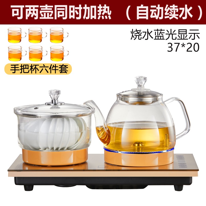 全自动底部上水电热烧水壶3u7X23茶台嵌入一体煮茶抽水专用茶炉盘