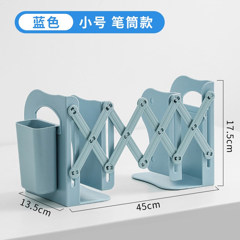 桌面折叠伸缩书立架m带笔筒书架桌上放书置物架家用书本收纳的神