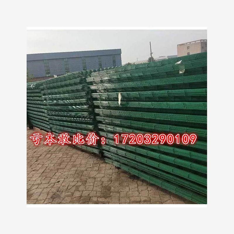双边丝护栏网铁丝网围栏高速公路护栏网安全围栏网圈地护栏隔离网,五金/工具,护栏/隔离栏,淘宝优惠券,粉丝福利购,淘宝优惠卷