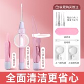 掏耳神器儿童专用婴儿掏耳勺发光挖耳勺宝宝安全挖耳朵清洁器耳屎