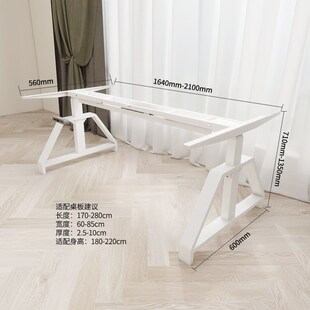 伟博德美GR01电动升降桌腿双电机桌架大承重高个子2米可用大行程