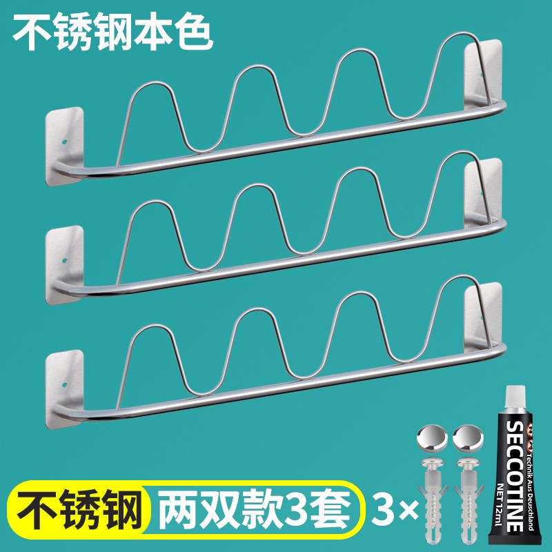 速发浴室拖鞋架免打孔厕所收纳神器沥水卫生间墙R壁挂式进门后置