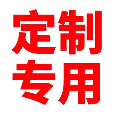 新婚礼喜字结婚专用红包2025新款随份子闺蜜高级感堵门回礼利是封