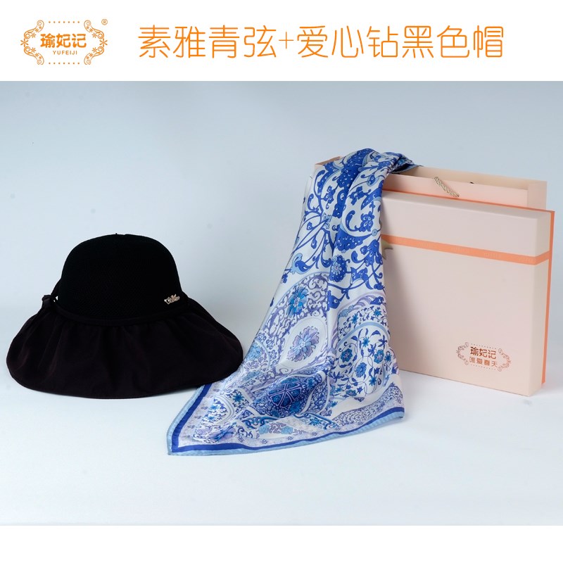 母亲节送妈妈的生日礼物女u送给婆婆阿姨员工实用礼品见面礼惊喜