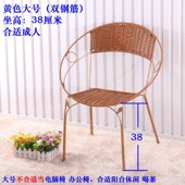 凳子网红小腾椅懒人家用休闲卧室客厅经济型单人竹编椅子藤椅靠.