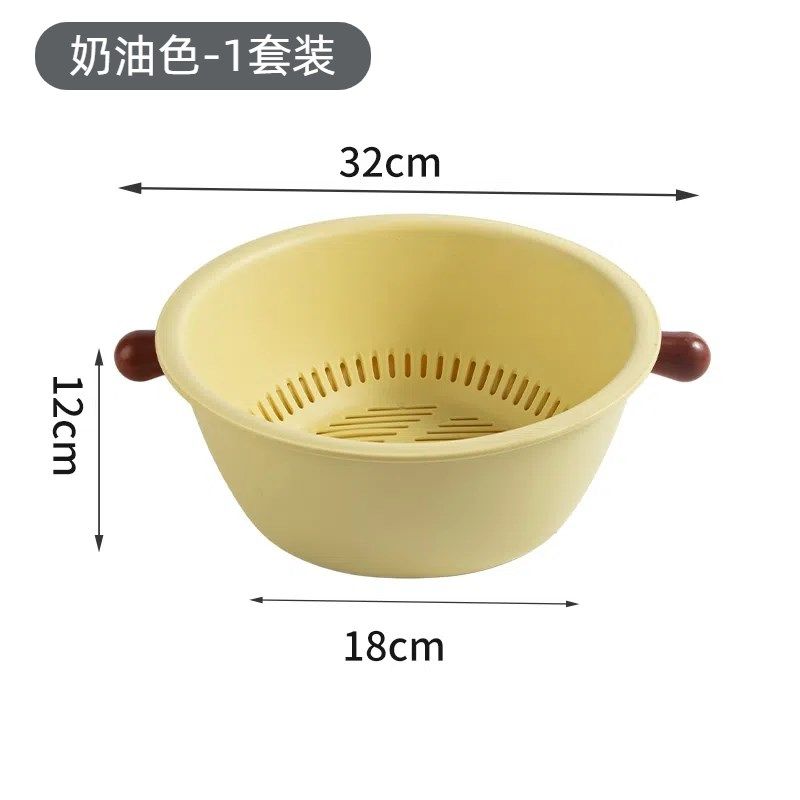 拼色双层洗菜盆沥水篮家用客厅塑料水果盘厨房加厚滤水菜篓洗菜篮,餐饮具,洗菜盆/沥水篮/漏水筛,淘宝优惠券,粉丝福利购,淘宝优惠卷