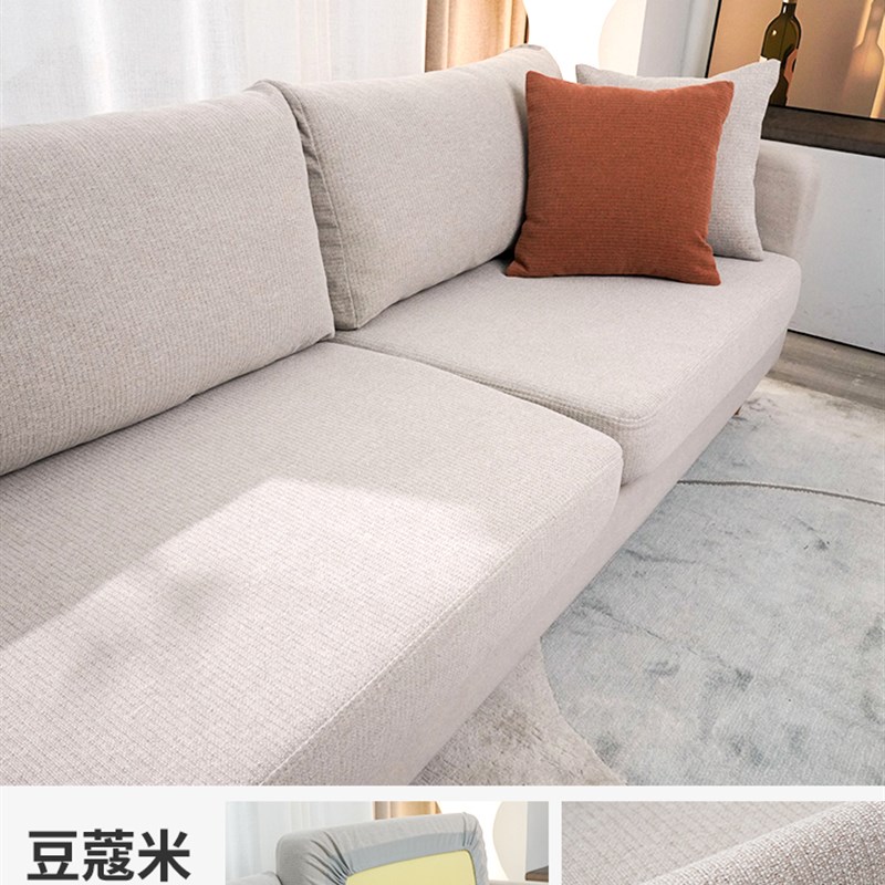 豆腐2024四季通用全包沙发套保护套沙I发套罩布艺沙发块定制垫新