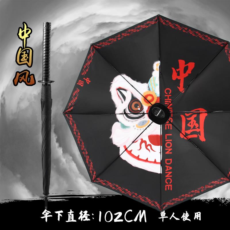 24骨男士自动长柄m雨伞直柄直把黑色商务加大抗风双人超大防台风