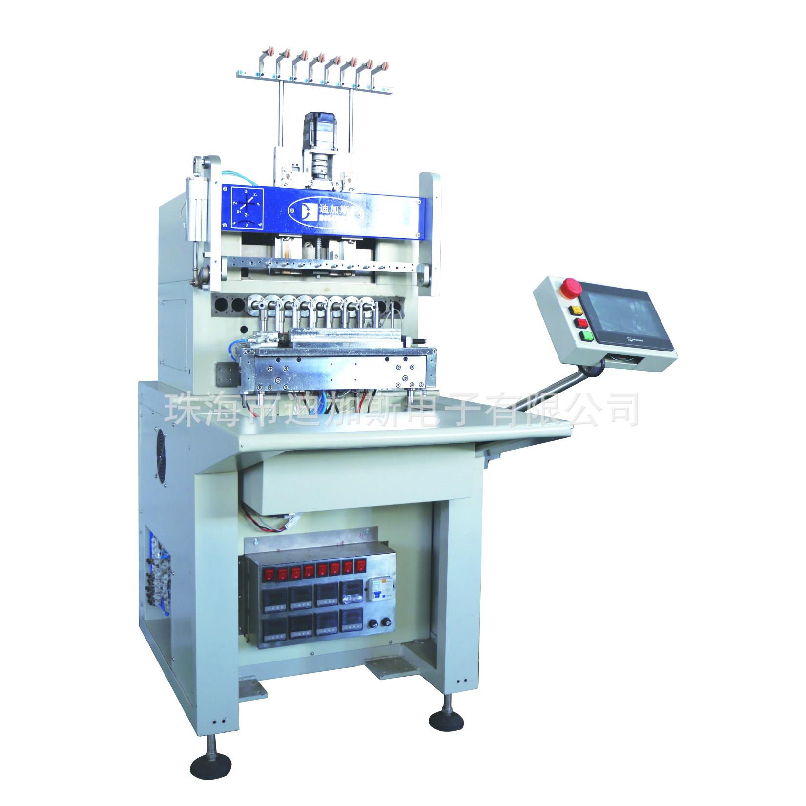 VCM马达全自动绕线机