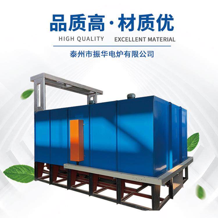 台车炉缅甸项目实体工厂可根据要求设计制作电阻台车炉台车电阻炉,工业油品/胶粘/化学/实验室用品,其他实验室设备,淘宝优惠券,粉丝福利购,淘宝优惠卷