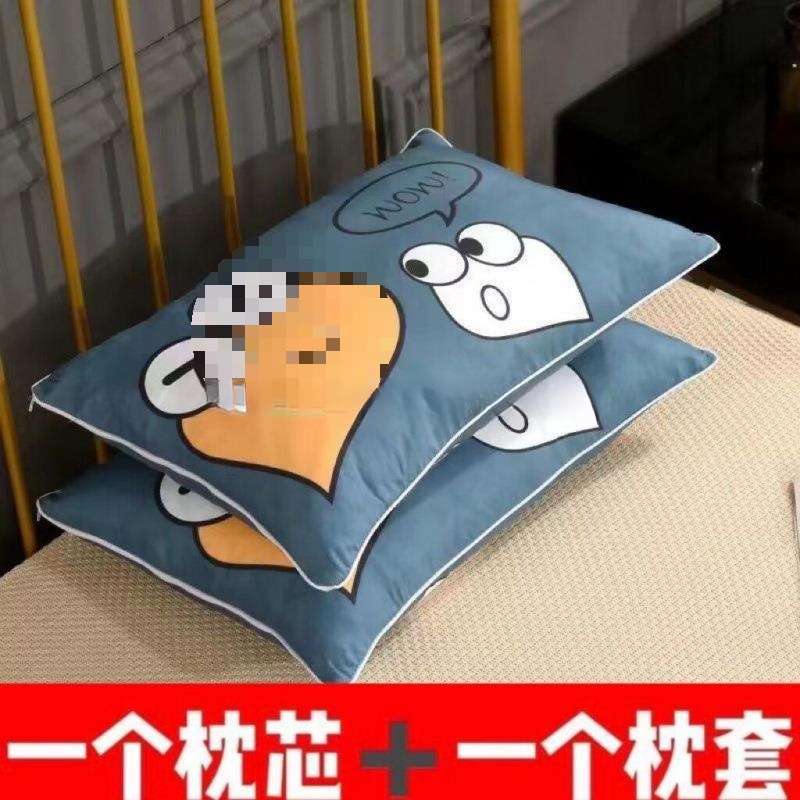 枕头加厚加高不变形高枕不塌单人男偏高枕芯护颈椎助睡眠