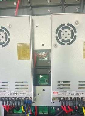 LED户外单红条屏4590黑色边框  3590灰色边框 E结构（美奥马哈）