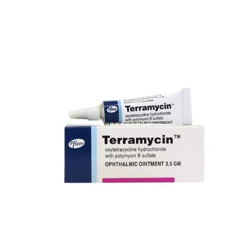 辉瑞眼膏pfizer宠物猫咪狗狗眼terramycin眼部清洁减少泪痕海外跨