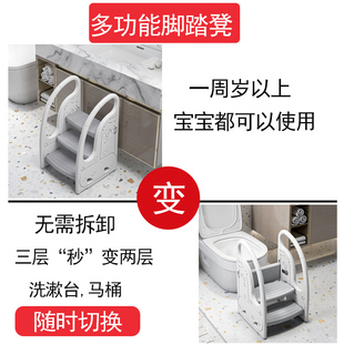 儿童梯子凳宝宝洗l漱脚踏凳婴儿洗手台阶刷牙楼梯增高卫生间脚踩