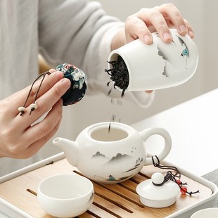 便携式 金镶玉羊脂玉f白瓷功夫户外旅行茶具套装 茶壶茶杯一壶四杯