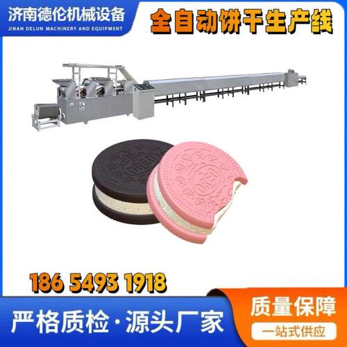 225饼干隧道烤炉饼干加工设备饼干生产线