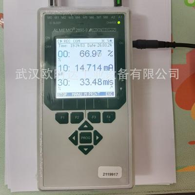 德国Ahlborn品牌ALMEMO2890-9数据采集器_九通道温度记录仪