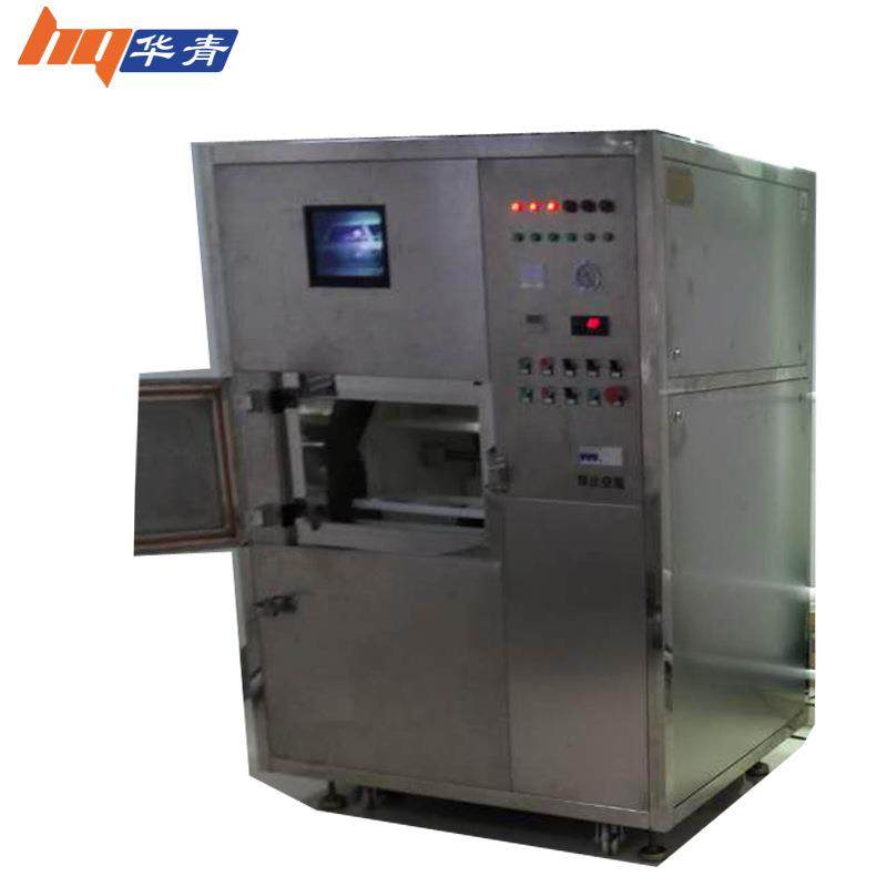 萃取机工厂直销中医院微波萃取机微波加热天然药材提取微波,机械设备,干燥机/干燥箱/烘干机,淘宝优惠券,粉丝福利购,淘宝优惠卷