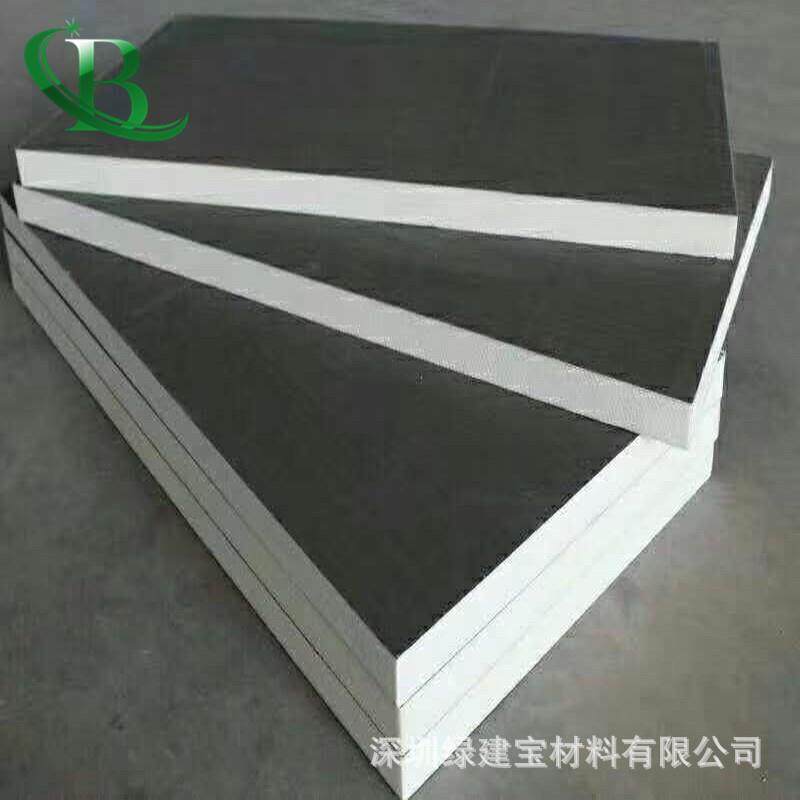 防火冷库板聚氨酯板 阻燃保温保冷聚氨酯发泡板 改性PIR聚氨酯板,基础建材,隔热保温片,淘宝优惠券,粉丝福利购,淘宝优惠卷