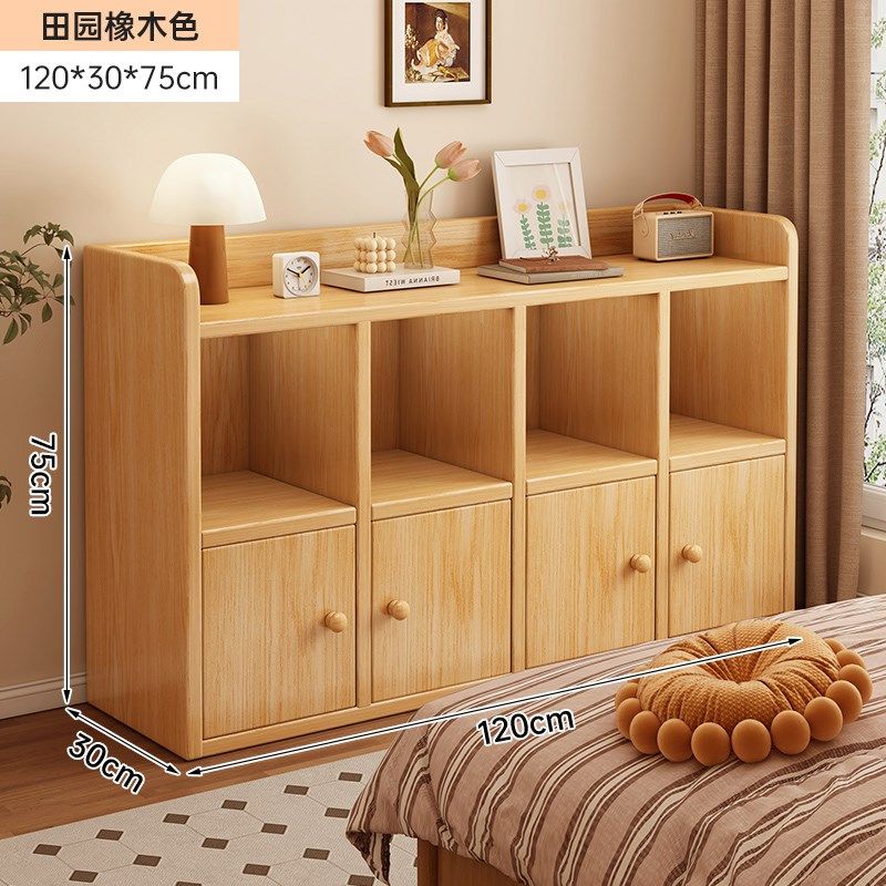 书柜八格柜卡莱克格子柜卧室床尾柜床边柜隔断柜子落地书架置物柜,住宅家具,书架,淘宝优惠券,粉丝福利购,淘宝优惠卷